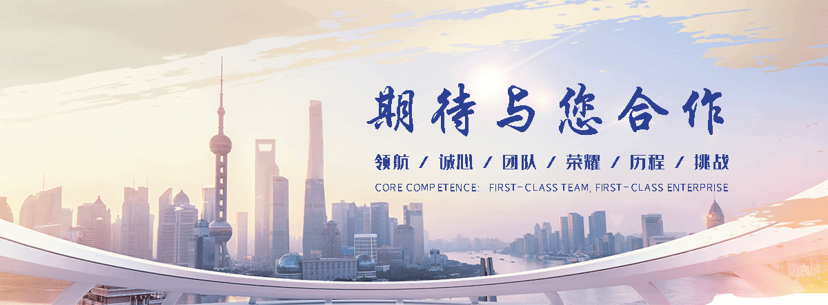 晋中波形护栏厂家哪家靠谱,靠谱的乡村道路防撞波形护栏哪家强-可服务太谷|榆次|阳泉|长治-捌千里交通设施(更新时间：2026-06-23 05:48:31)