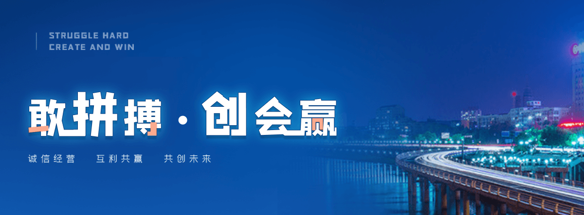 晋中镀锌波形护栏公司哪家靠谱